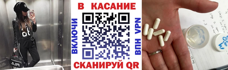 Цена Верещагино COCAIN  ГАШИШ  Альфа ПВП  АМФ  Конопля 