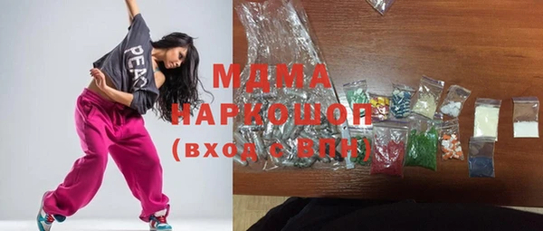 jwh Аркадак