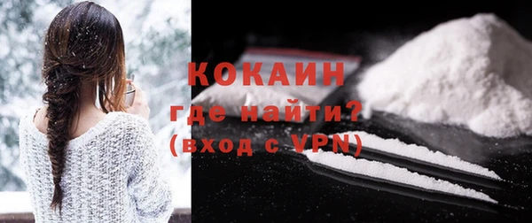 герыч Михайловка