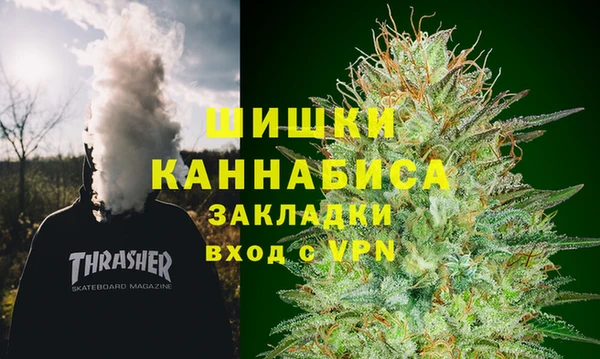 амф Балахна