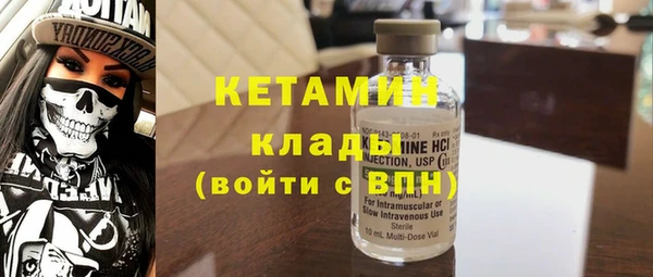 тгк Михайлов