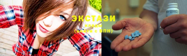 mix Баксан