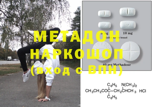 прущий лед Михайловск
