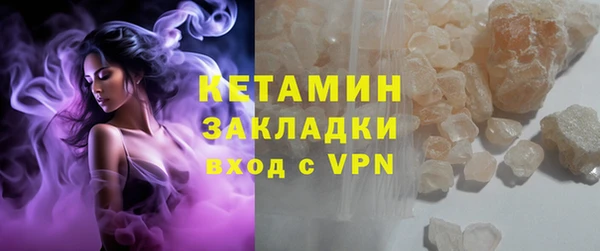 jwh Аркадак