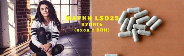 jwh Аркадак