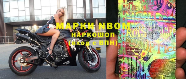 jwh Аркадак