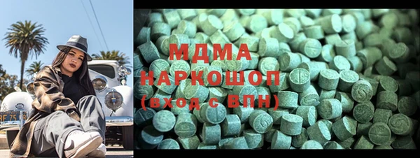 тгк Михайлов