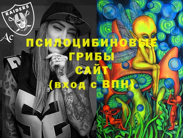jwh Аркадак