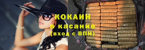 jwh Аркадак