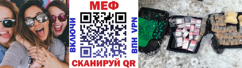 МЯУ-МЯУ мяу мяу OMG как войти Верещагино