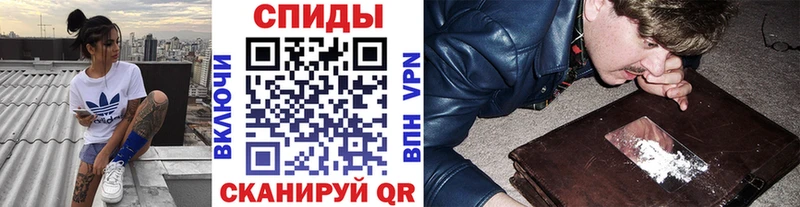 МЕГА как зайти  Верещагино  Первитин кристалл  где можно купить  